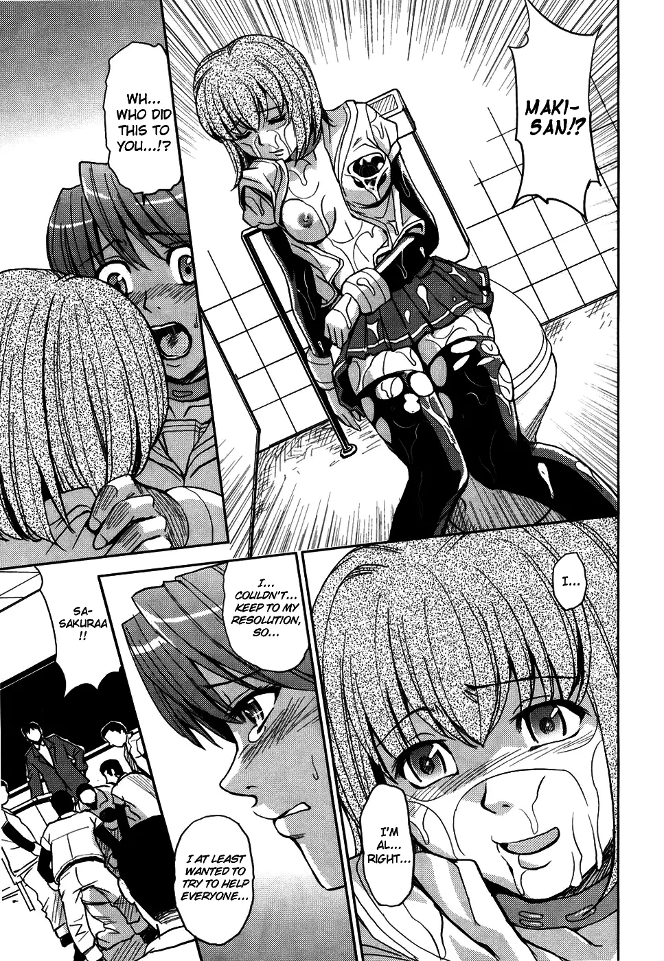 Hijiri Kangoku Gakuen 1