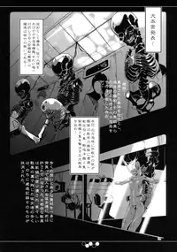 (C90) [SHIS (Z-ton)] Hentai Selection (Kantai Collection -KanColle-)