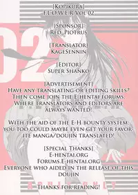 (C61) [Kopikura (Kino Hitoshi, Yokoshima Takemaru)] F.L.O.W.E.R Vol. 02 (Detective Conan) [English] [KageSennin]