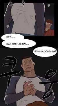 Double Date Ch.1-16 (English) (Ongoing)