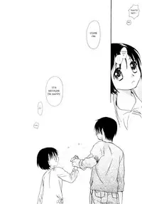 (SC22) [SECOND CRY (Sekiya Asami)] Please! Come on a my house. (Battle Royale) [English] =Team Vanilla=