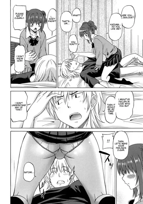 Wonderful Days ~17-nin no Shojo to Inu~ Ch. 1-8