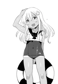 (CSP6) [squeezecandyheaven (Ichihaya)] Shinjite Okuridashita U-511 Ga...Ikaryaku (Kantai Collection -KanColle-) [Chinese] [屏幕髒了漢化組]