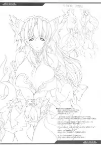 [ERECT TOUCH (Erect Sawaru)] Injiru Oujo III -Samen Gang Bang Girls- (Seiken Densetsu 3) [2008-01]