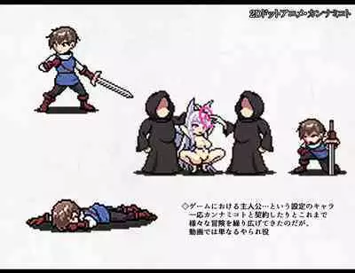 Kyou Chara Buzama Haiboku