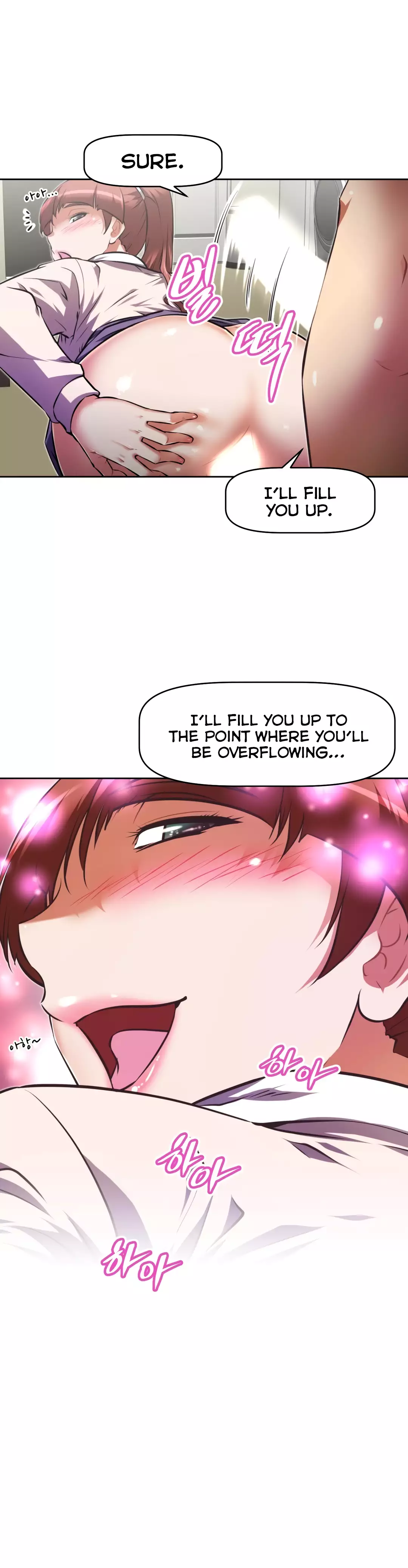 Brawling Go Ch.76-118