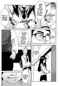 [Carn] Dere Nochi Torare [English] [Decensored]