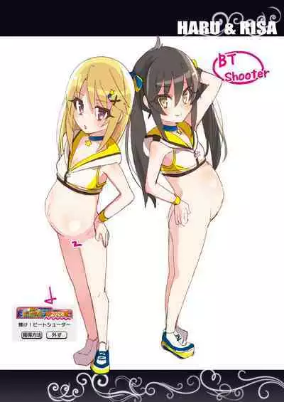 U12 DereMas Junior Idol Botebara Bukatsudou Nisshi Vol. 2 | U12偶像大师灰姑娘幼女偶像西瓜肚部活动日志 Vol.2