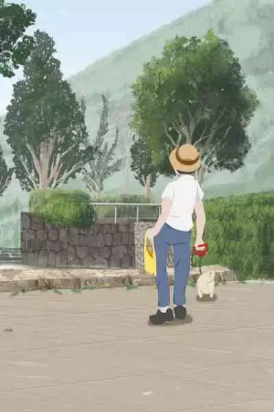 [Nanamiya (Nanamaru)] Futanari Sanpo