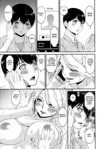 [Bai Asuka] Madoromi Toromi Ch. 1-5 [English] [Fated Circle]