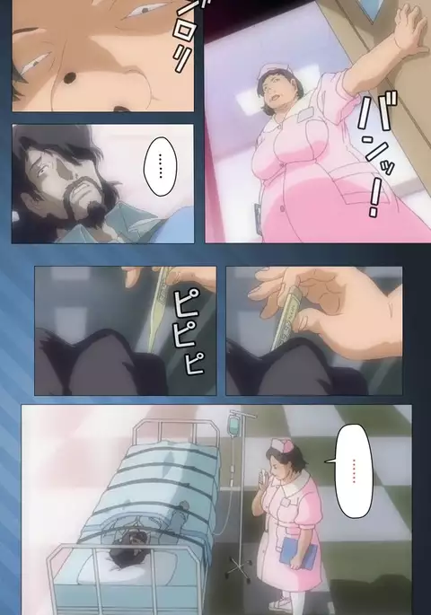 Yakin Byoutou・San Experiment.1 Complete Ban