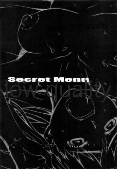 [Studio N.BALL (Haritama Hiroki)] Secret Menu (WORKING!)