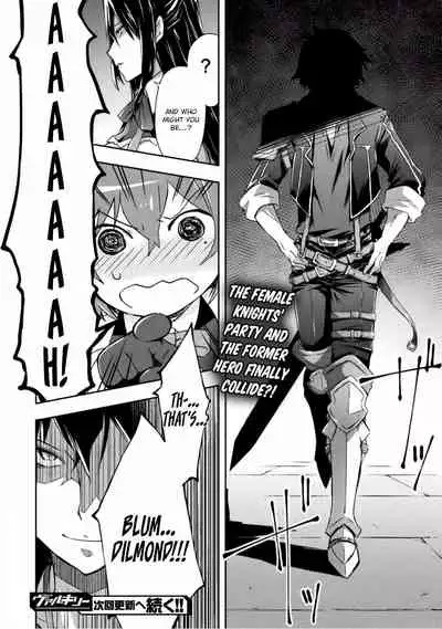 Dungeon Kurashi no Moto Yuusha 1 | A Former Brave Resident in the Dungeon Vol. 1