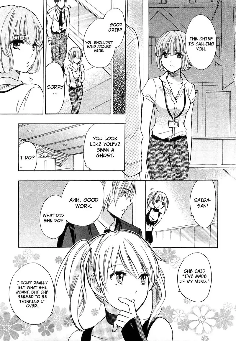 Falling In Love Is Work2 - 16th SecretFalling In Love Is Work2 - 16th Secret