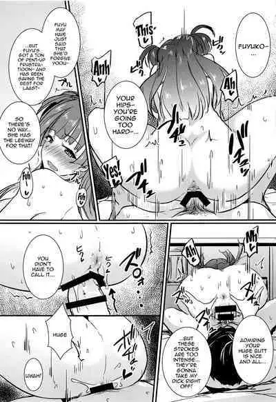 Mayuzumi Fuyuko wa P no Onegai o Kotowarenai. | Mayuzumi Fuyuko Can't Reject The Producer's Requests