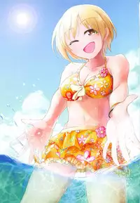 (C94) [Kekanoya (Various)] Yumi Ecchi Goudou Aiba Yumi no Kairac Time (THE IDOLM@STER CINDERELLA GIRLS)