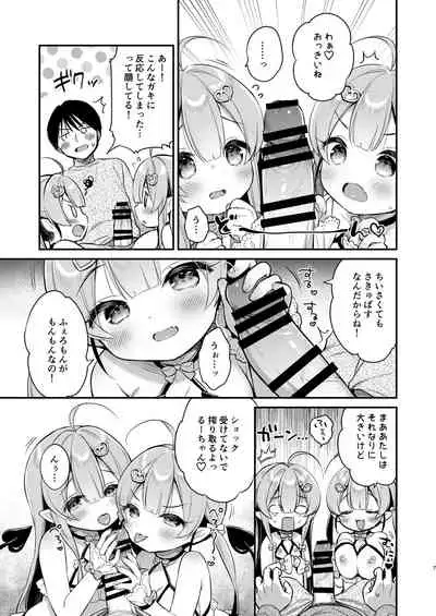 Totsugeki Futago Succubus-chan