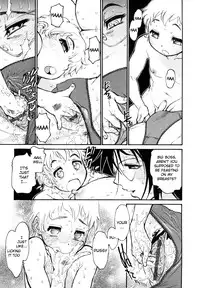 [Tanuma Yuuichirou] THE ARK FILE G Act. 1-7 [English]