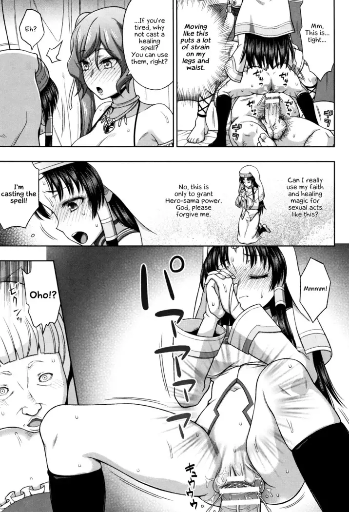 Seijo no Kenshin | The Saint's Devotion Ch. 3