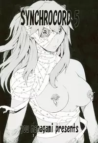 (SC36) [SEVEN GODS! (Nanagami You)] SYNCHROCORD 5 (Neon Genesis Evangelion)