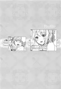 (COMIC1☆11) [CELICA (Serika)] Okashi na Okashi na Okashi na Frederica (THE IDOLM@STER CINDERELLA GIRLS)