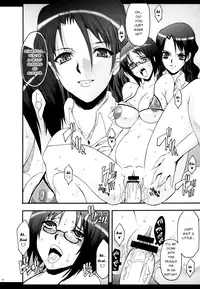 (C70) [Youkai Tamanokoshi (CHIRO)] SILENT SEA vol. 2 (One Piece) [English] [Erotic Rapture]