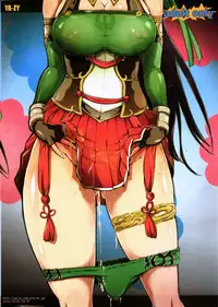 (C87) [YA-ZY (Yunioshi)] Musou Omnibus (Dynasty Warriors)