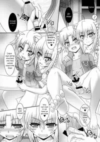 (CT25) [Serenta (BOM)] Aneue ni Omakase | Leave it to Big Sister (DOG DAYS) [English] [EHCOVE]