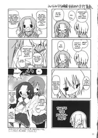 (C72) [Zenpou Fuchuui (Kuroba)] Hiyorin Strike (Lucky Star) [English] {StolenTranslations}