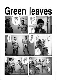 (C58) [Oh!saka Spirits (Various)] Happy One (Love Hina)