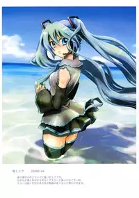 (C74) [Hotateya (James Hotate)] -End of world- Side A (VOCALOID)