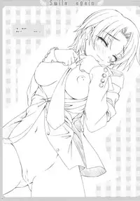 (C69) [Tiny Feather (Sin-Go)] Smile again (Fate/stay night)