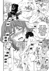 [Cuvie] Heavenly [English] [Doujin-Moe]