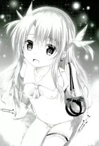 (C93) [SHINING (Shaian)] Master-san to Onii-chan Illya to Ecchi Shiyo (Fate/Grand Order) [English]