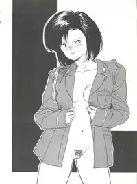 (C38) [Little Mermaid Henshuubu, Studio 7 (Various)] Kuu Nyang (Various)