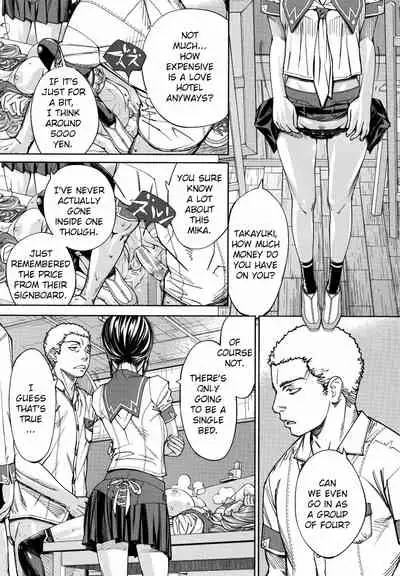 Chitose + 4P Leaflet