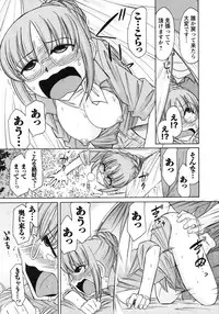 [Charlie Nishinaka] Cheers! 10