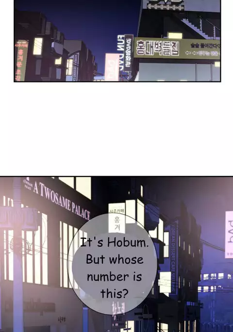 Tissue Thieves Ch.1-23