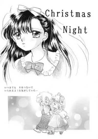 [Komikkukyassuru Junbi Iinkai] Chacha Za Warudo (Akazukin Chacha)