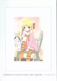 [Kasukabe Akira] Sakura Sakura Color Works Best