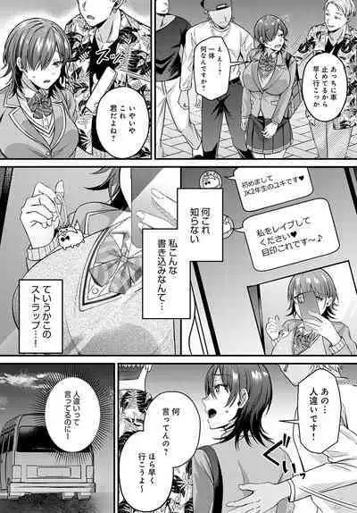 COMIC Anthurium 2023-02