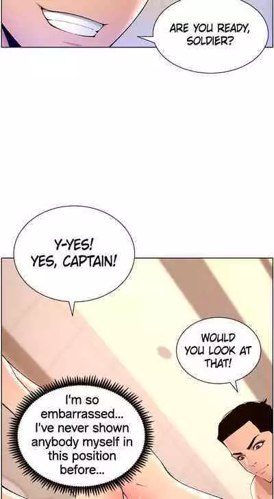 APP for the Emperor of the Night 1-25