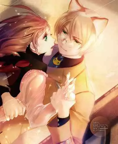 BitterPrincess Vol.1