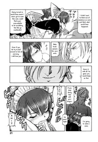 Cat Maids Story [English] [Rewrite] [YDKJMF]