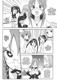 (C78) [NAMACO (Ooiwa Kenzi)] Come!Come!Erotick (K-ON!) [English]