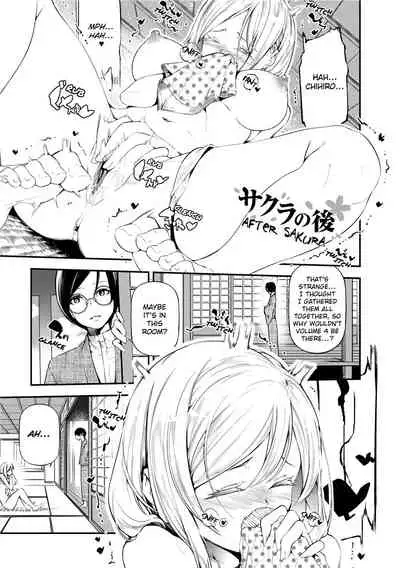 [JAKE] Kannou Shousetsu Shoujo | Suggestive Reading [English] [Decensored] [Digital]