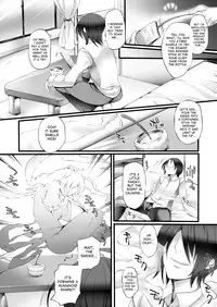 [Oohira Sunset] Kurakura Relaxation | Dizzying Relaxation (COMIC Unreal 2013-04 Vol. 42) [English] [desudesu] [Digital]