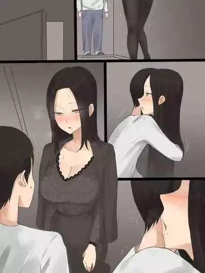 [laliberte] DOUBT 1+2+after [Color] [JP]