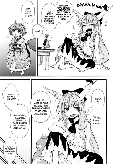 Shinmyoumaru no Oni Taiji