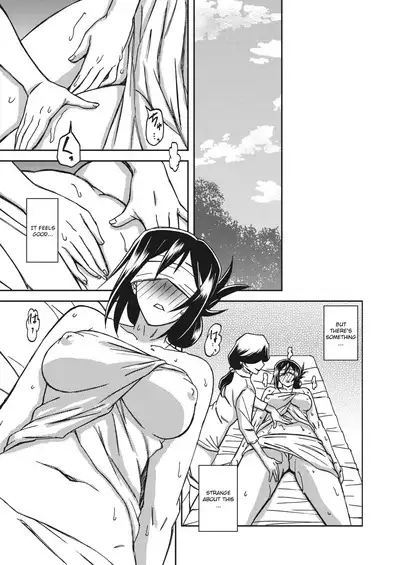 Mizukagami no Magnolia | Magnolia of the Water Mirror Ch. 1-10